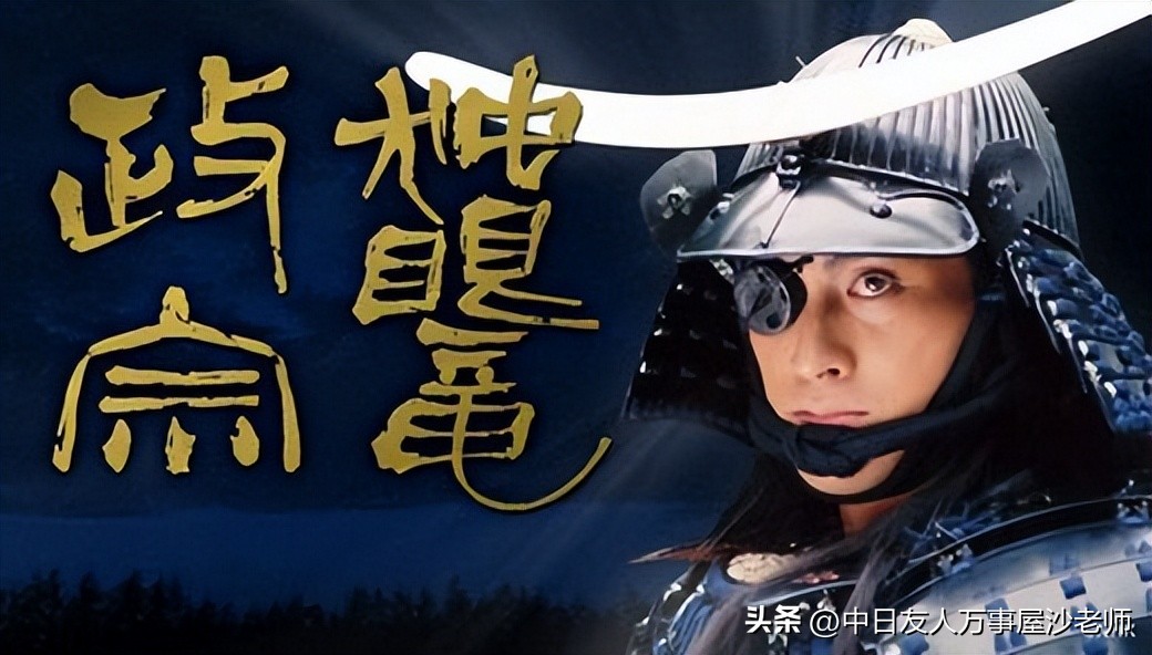 nhk大河剧在哪可以看,最新nhk大河剧