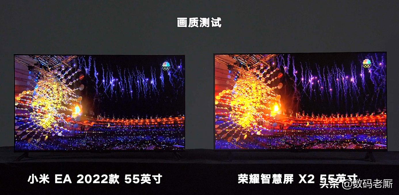 小米电视对比荣耀电视哪个好55寸,小米电视和荣耀智慧屏对比评测8k