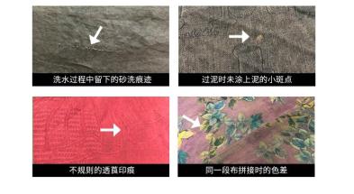 假货泛滥造成的阴影,假货多久可以追责