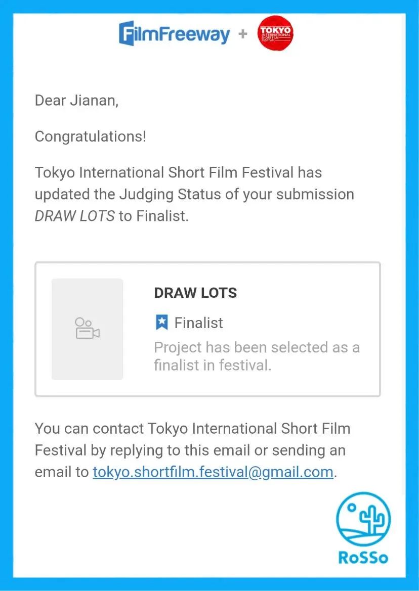 剧透警告！RoSSo2022课程体系全升级6.0