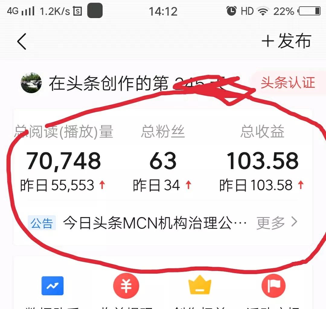 老婆的埋怨完整版,老婆的经典调侃文案
