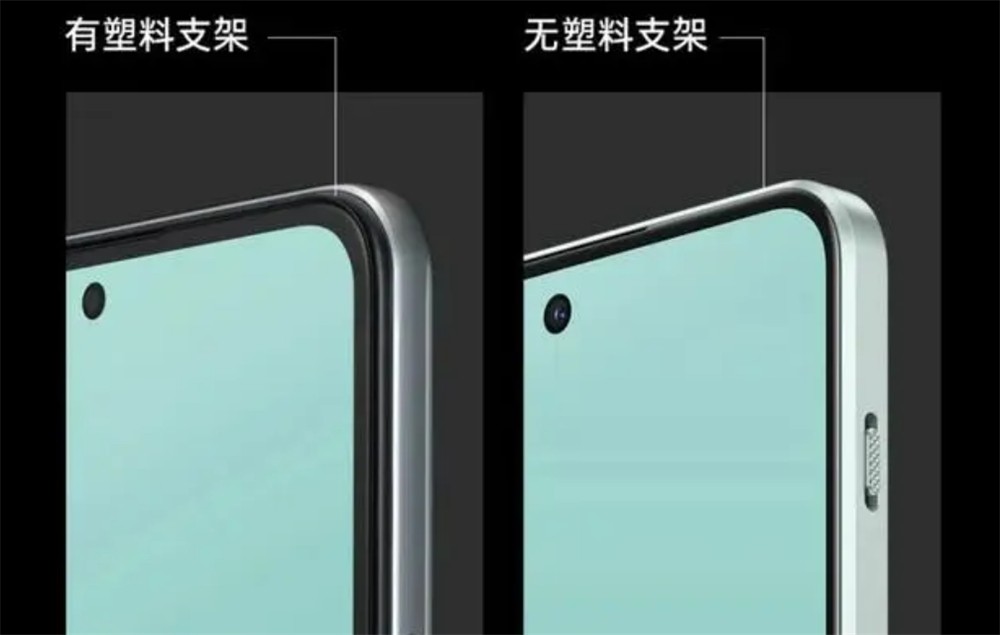 华为nova11有屏幕支架吗,华为nova11屏幕支架