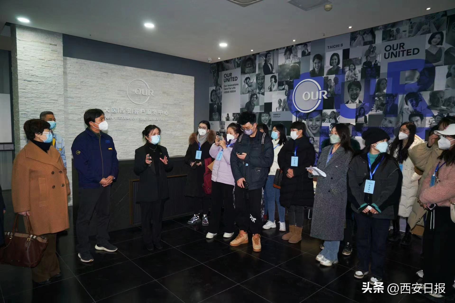 三天探访亿万流量全网感知西安发展的高质量“密码”