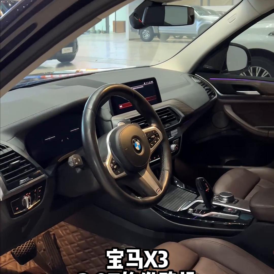 花30几万二手宝马x3值不值得买,九成新二手车20万左右宝马x3
