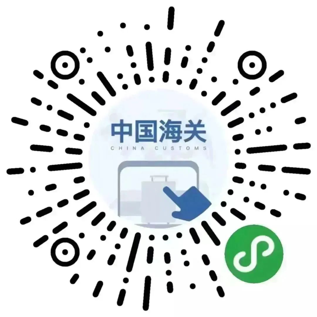 深圳蛇口去澳门票价,澳门往返深圳蛇口航线