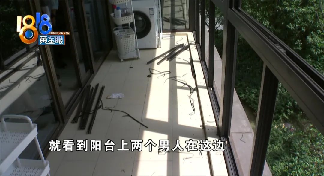 绉熷鐮村潖鎴垮瓙鐜荤拑,绉熷绉佽嚜鎷嗘帀绐楁埛