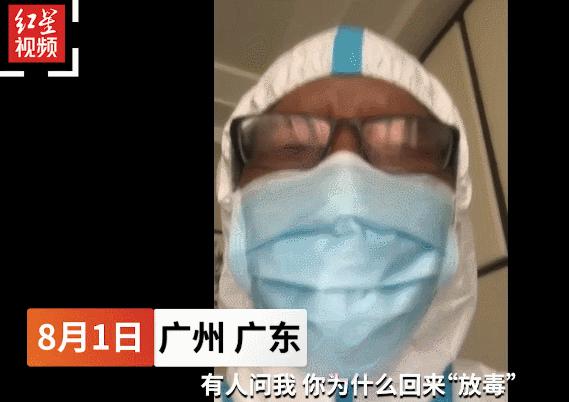 她被羞辱了三年,今天我不想忍了