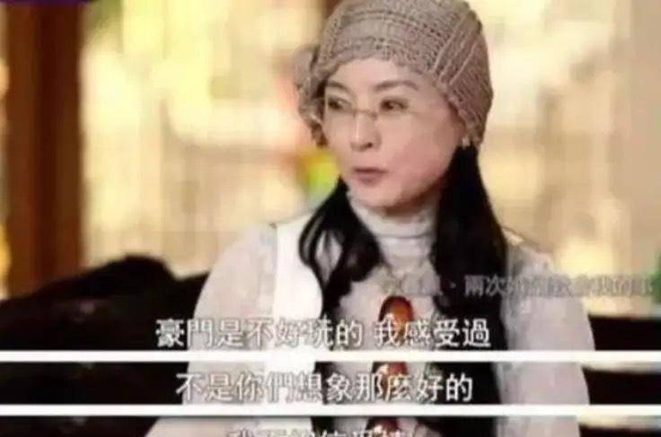 豪门家族的丑闻完整视频,豪门丑闻新闻