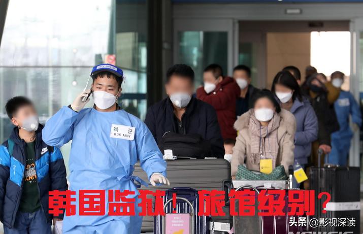 韩国网友评论韩国对待中国游客,中国游客在韩国被罚3万