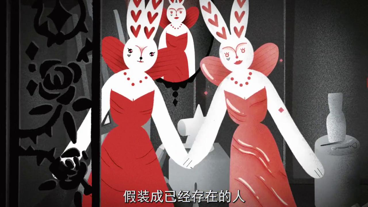 虚假人设营销合法吗,虚假人设特点