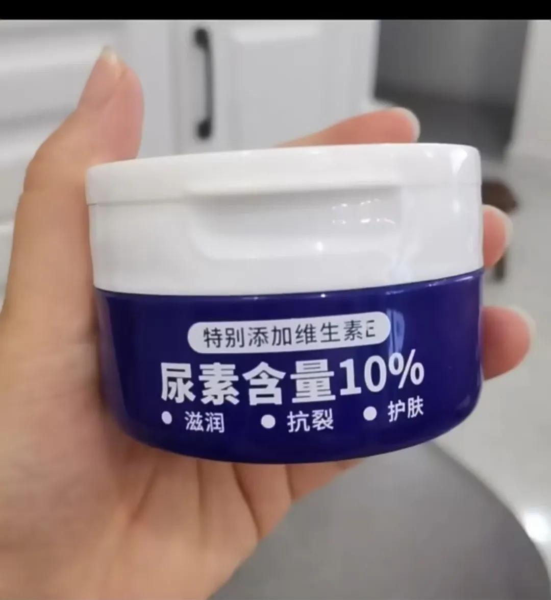 分享一款国货之光,国货之光上班族也能轻松入手