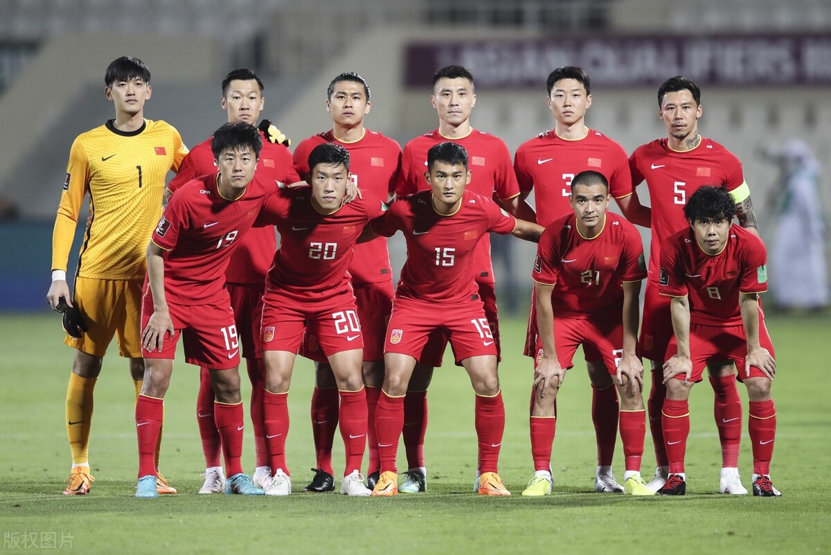 输给越南后还有比赛吗,输给越南后国足接下来打哪个队