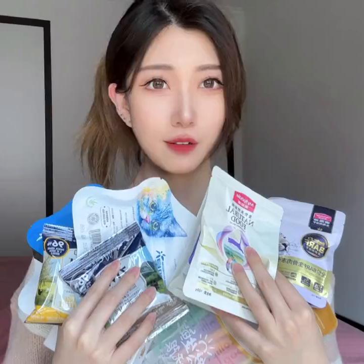 猫粮试吃秒杀0.01元蓝氏猫粮,性价比高的猫粮幼猫猫粮测评推荐