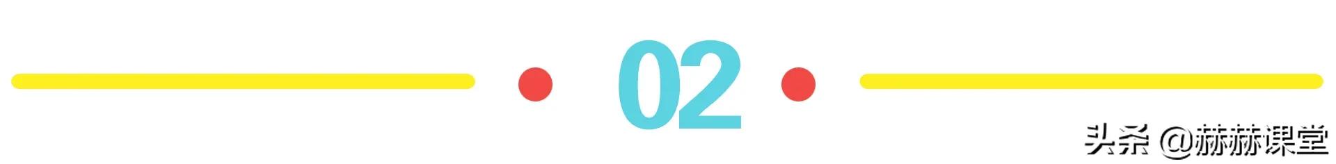 语文公认最好的小学教辅,用好这本教辅初中语文大逆袭