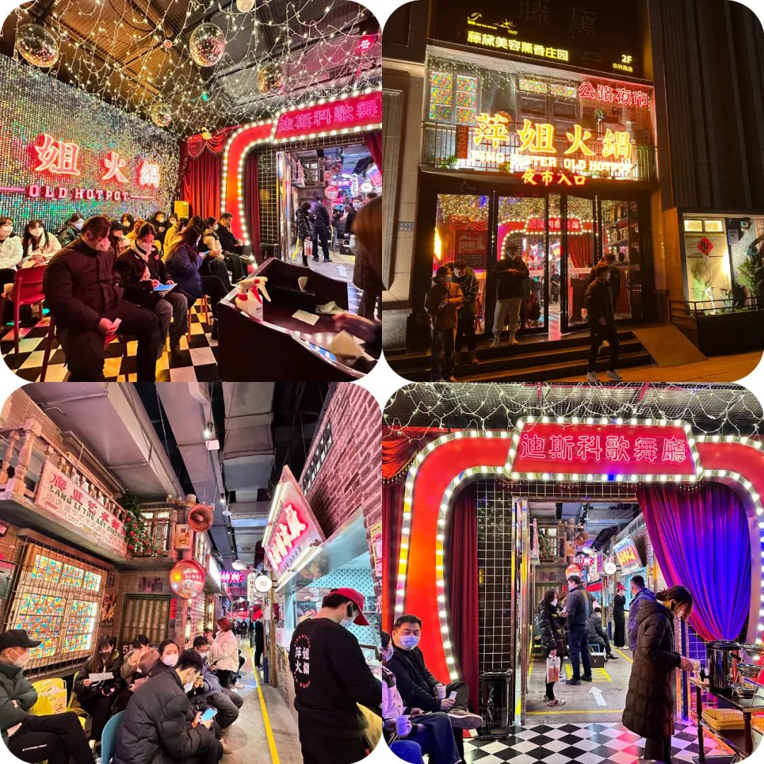 顾客阳康，餐饮炸街？我们奔走五座城，揭秘真实的“回血状态”…