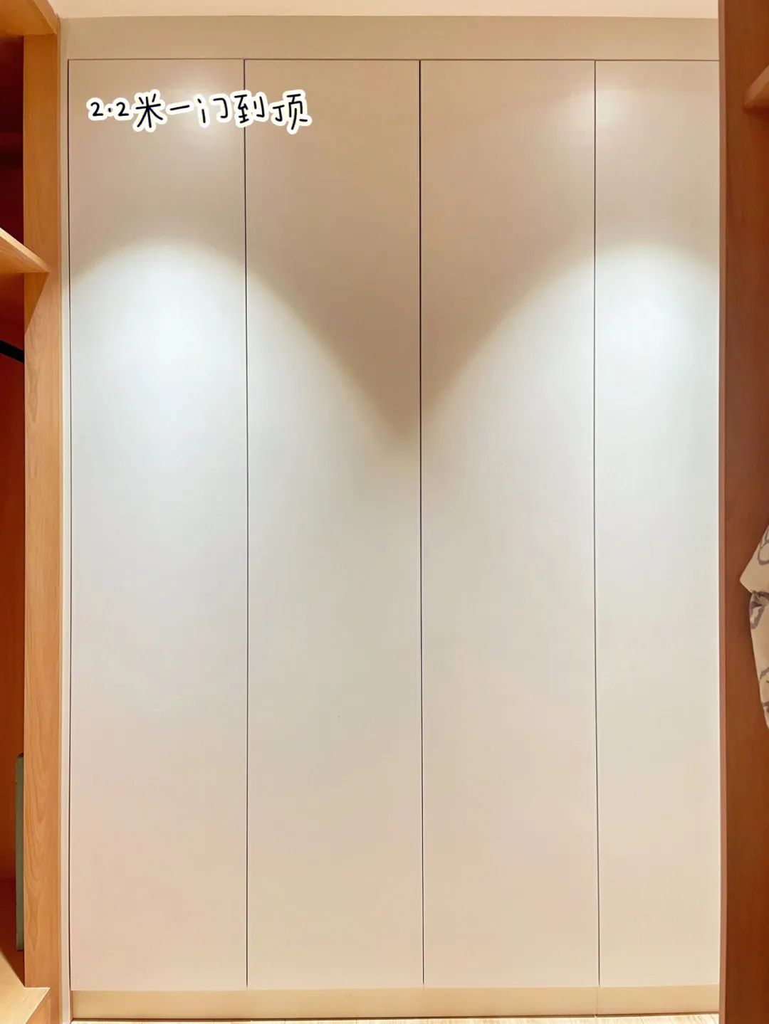 209m²只做两室?95后小夫妻说:这种浪漫,北上广的老破小给不了