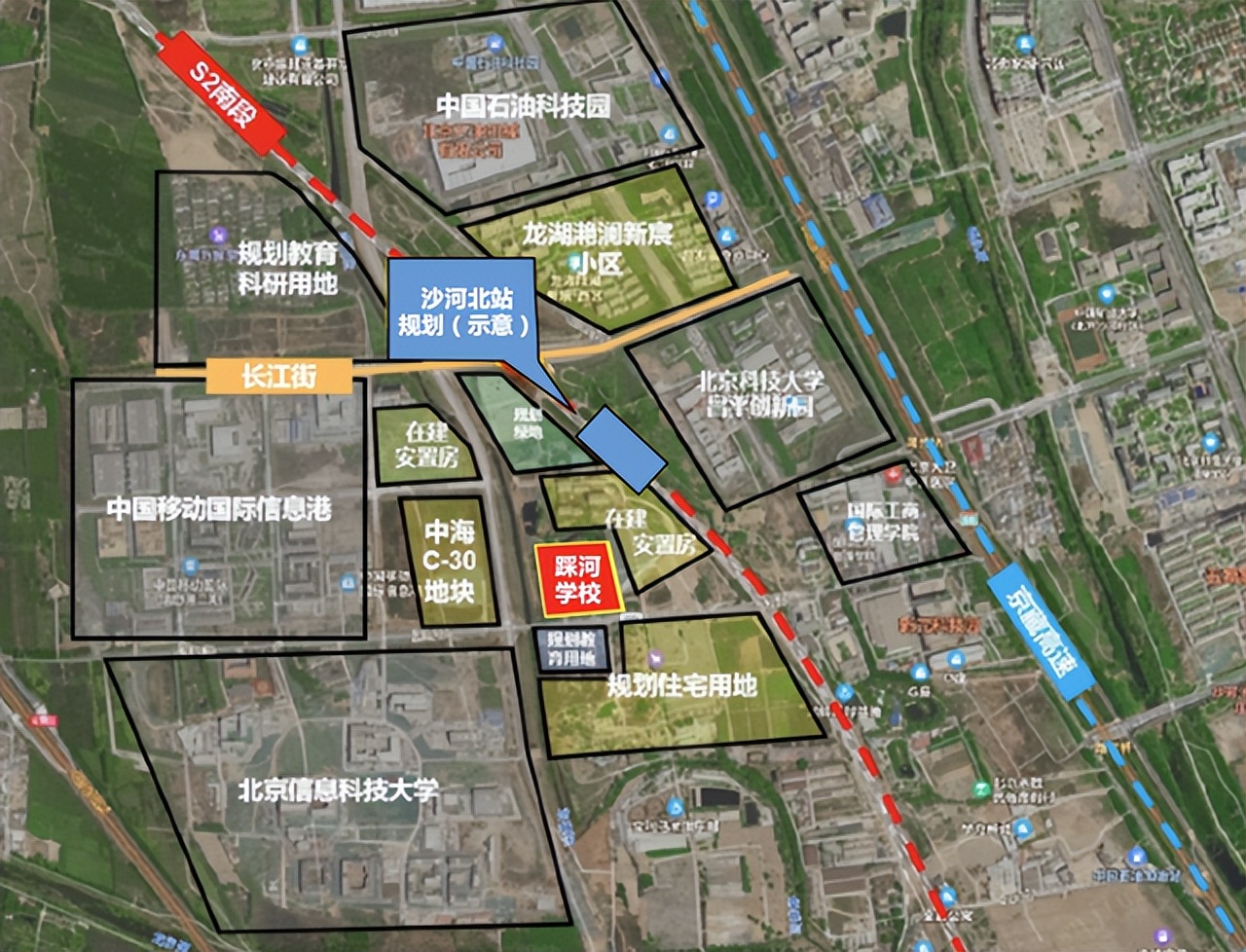 北京实验学校三个校区,北京实验学校三河校区揭牌