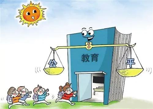 砂子塘天华小学民转公,砂子塘天华改公办