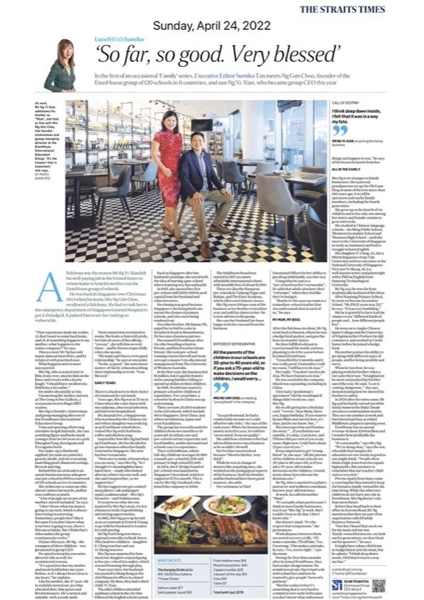 新加坡伊顿专访:家族企业关注的是几代人,而不是一个季度的经营