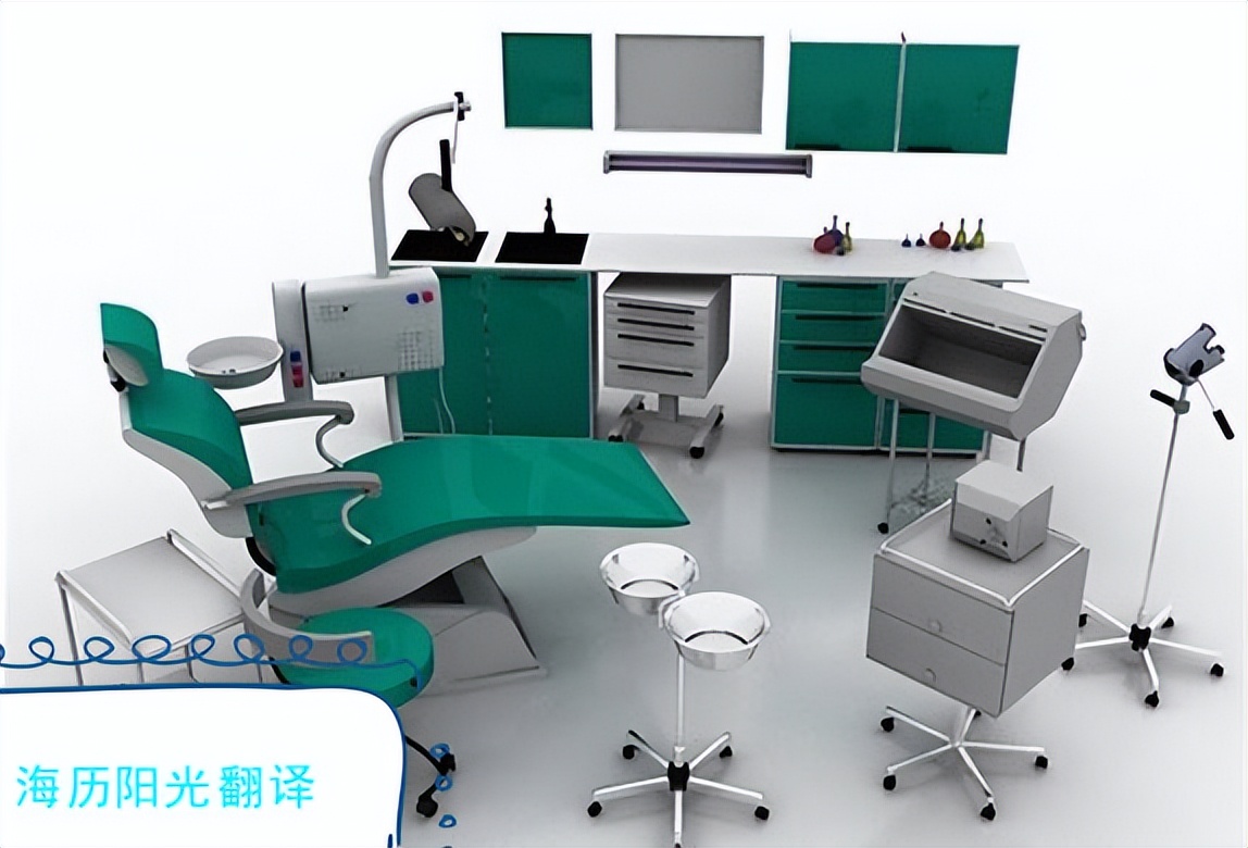 医疗翻译实时翻译器,医疗翻译公司