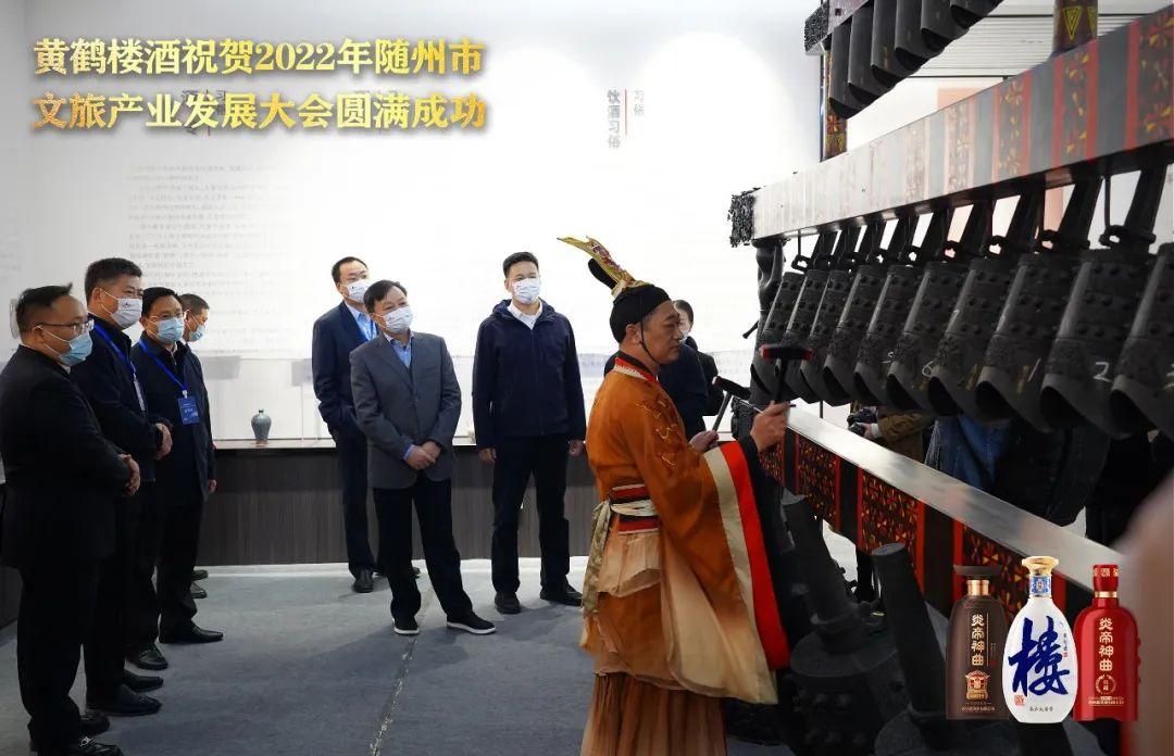 占地826亩的酿造园，可以托起黄鹤楼酒的复兴梦？