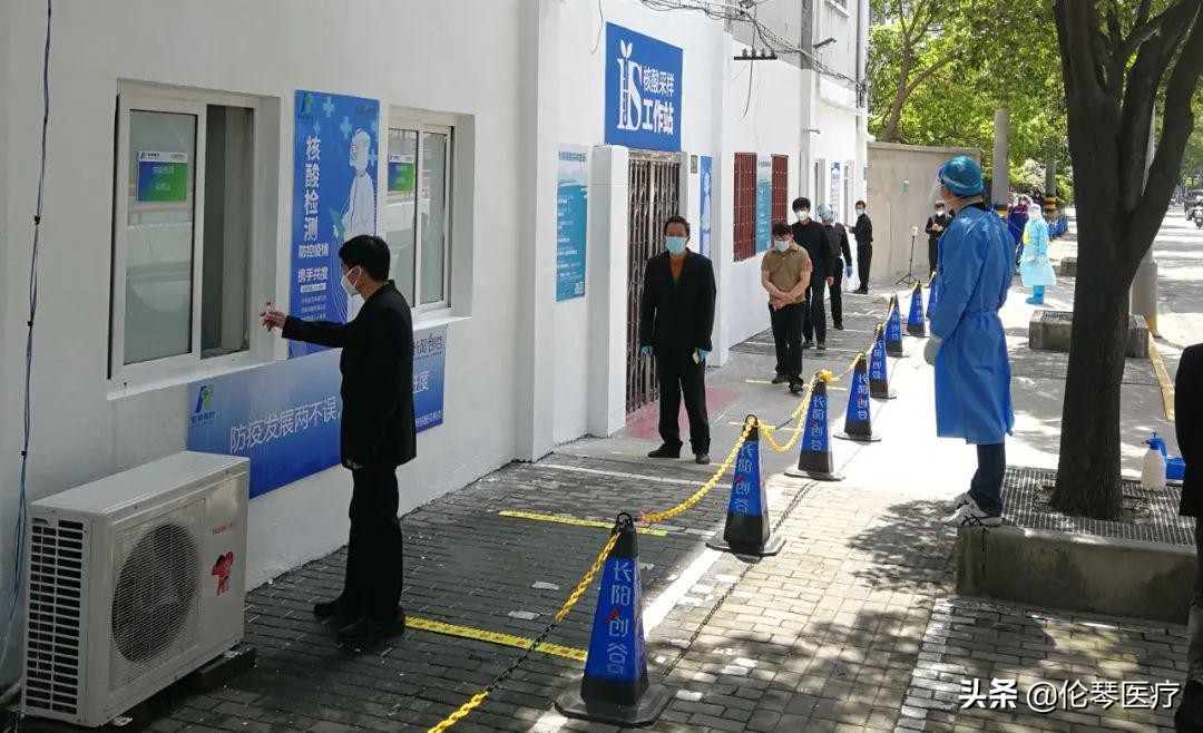 核酸采样工作站启用,核酸数字哨兵