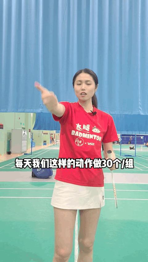 高远球内旋发力动作,一个人如何练习内旋发力