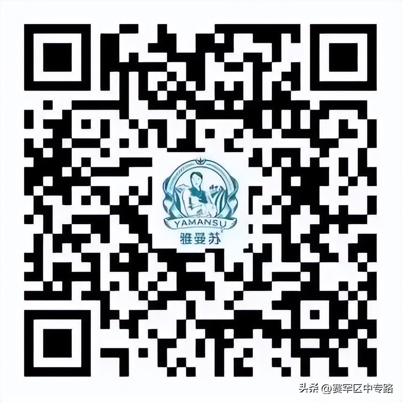 现在买菜平台有哪些,买菜攻略下载