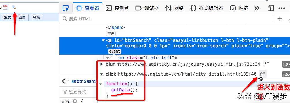 js娣锋穯瑙ｆ瀽,pythonjs瑙ｅ瘑
