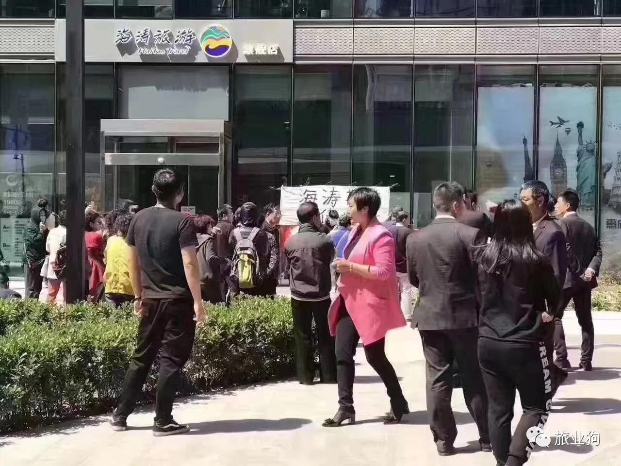 旅游业乱象频出人们该怎么去选择,旅游行业的不合理低价现象