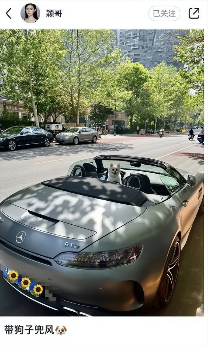 张颖颖微博调侃张兰,张颖颖爆料汪小菲张兰拒绝分手