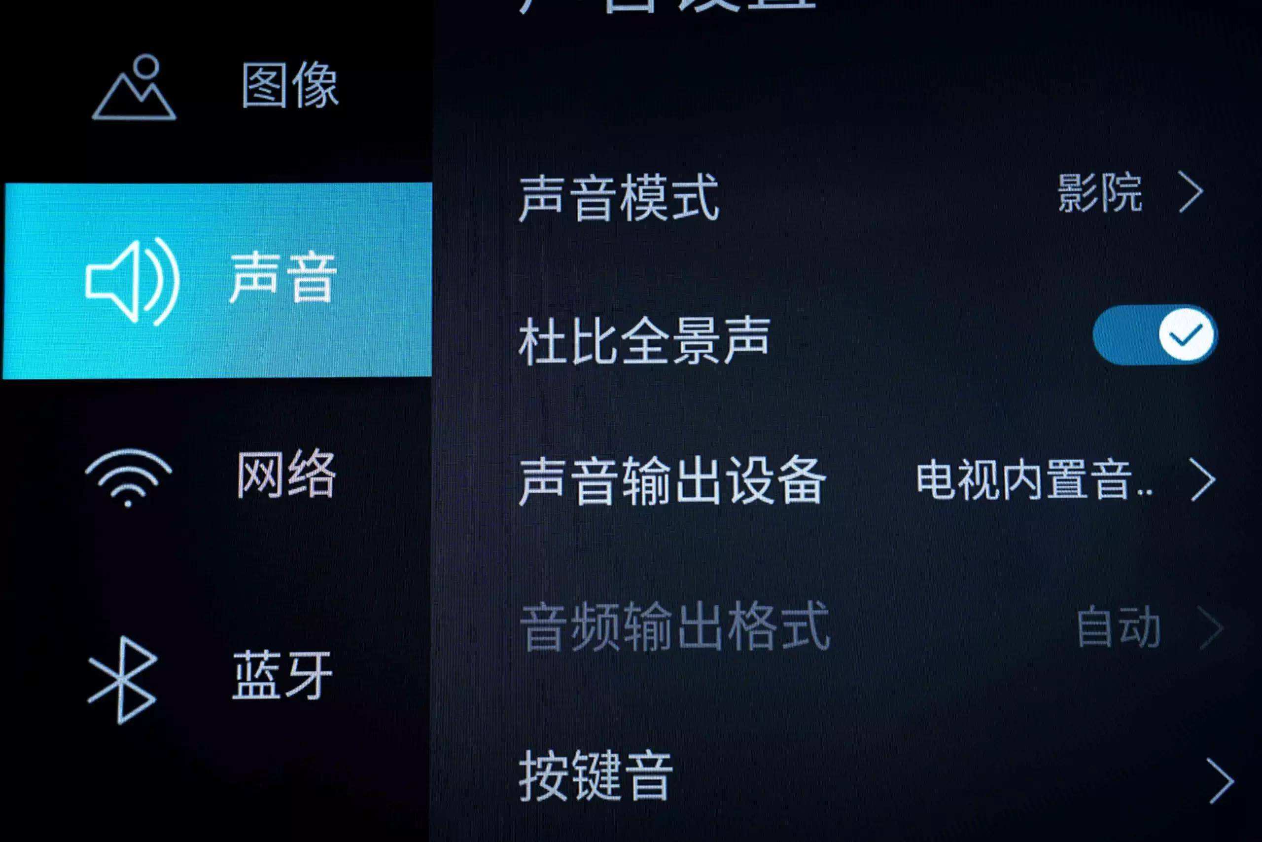 家用普通电视哪款好,3000元能买到什么档次的电视