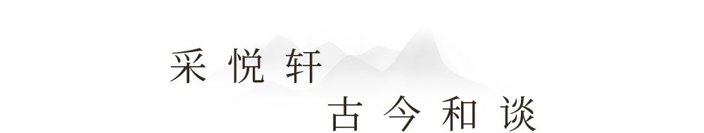 澶忔棩钘忓尶灏忚,澶忔棩钘忓尶
