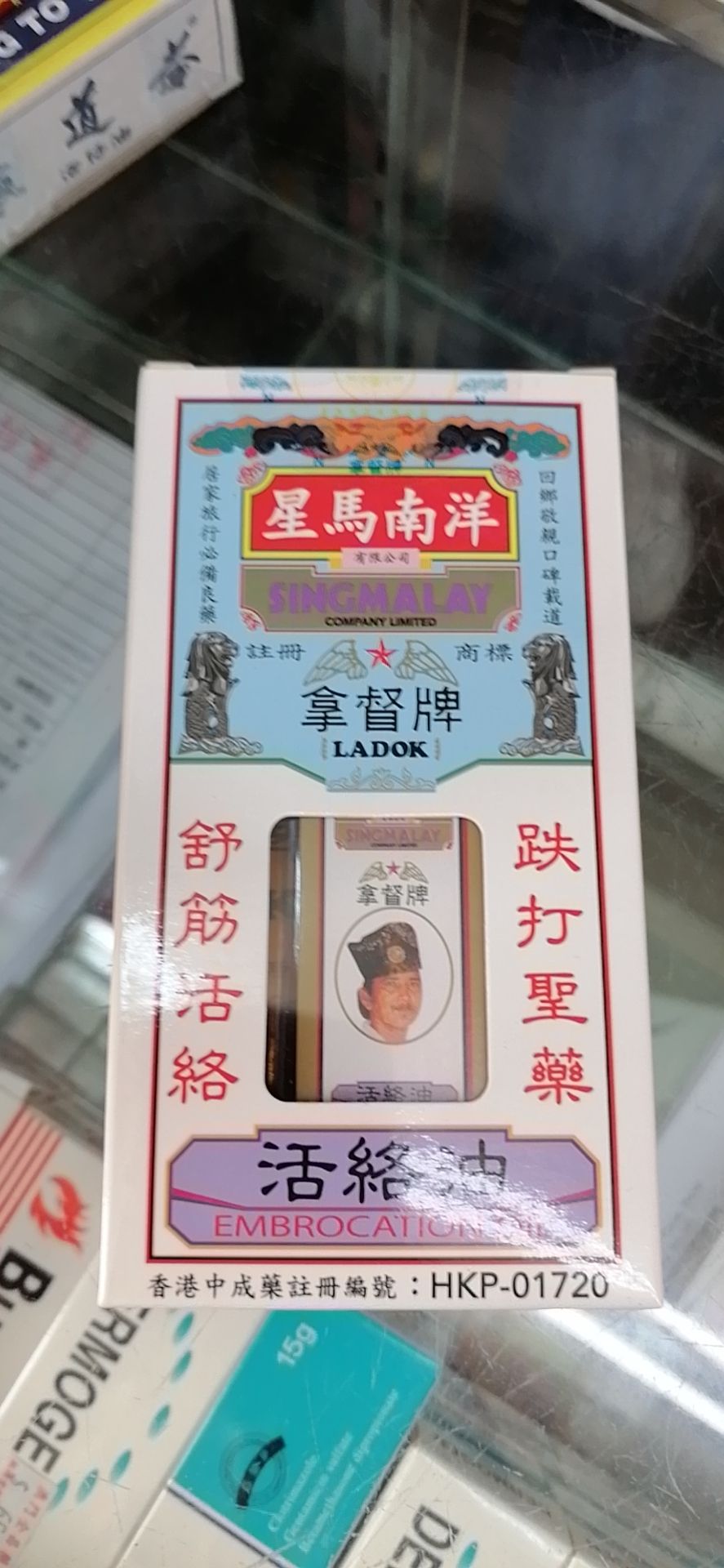 澳门代购，欢迎咨询
