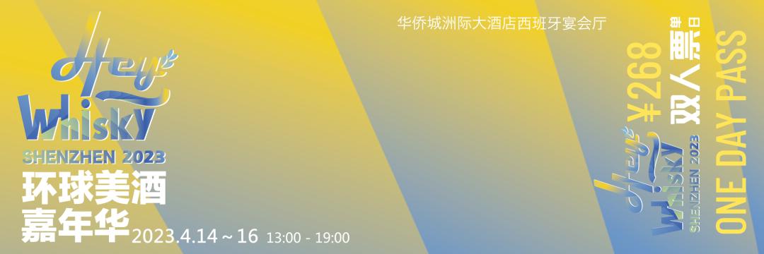 深圳打工人的工资和日常消费,深圳人打工的一天