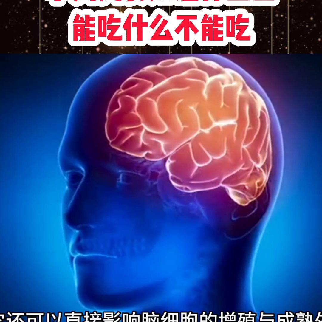 怀孕期间孕妇不能吃哪些鱼,孕期知识孕期哪些鱼不能吃