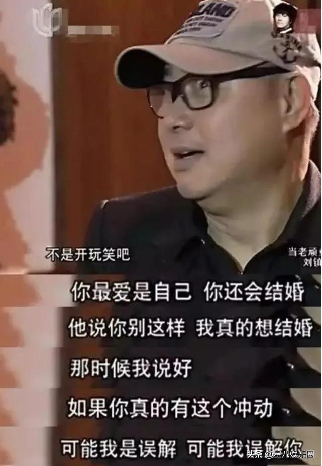 周星驰40岁白发,56岁周星驰满头花白却拒绝染发