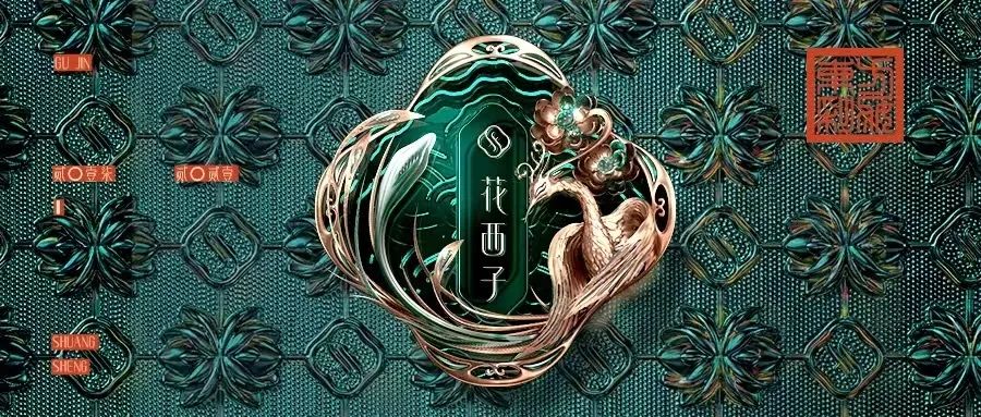 超两万亿！东盟成为国货美妆出海“新航线”