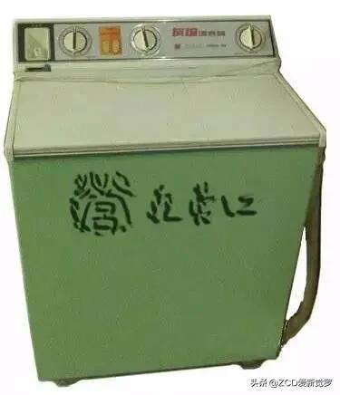 童年记事——那些年用过的东北名牌（一）