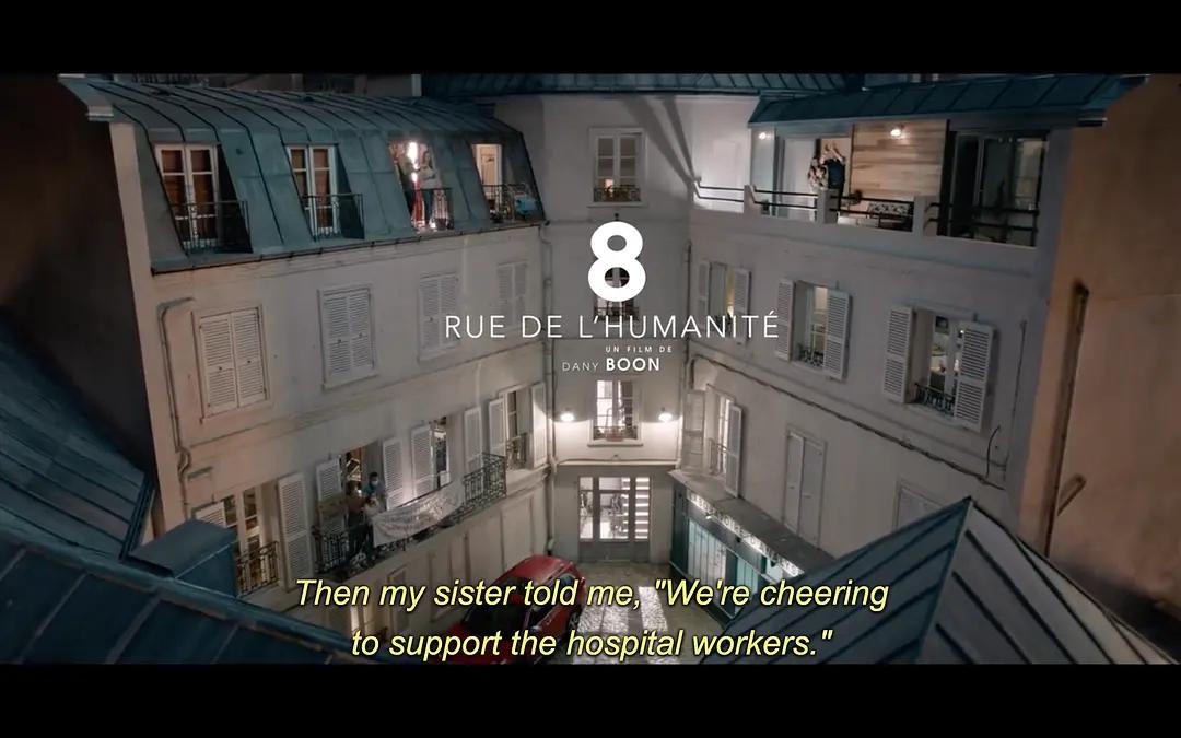 粘在一起的隔离好看吗,粘在一起的隔离电影