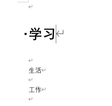 30秒帮你搞定毕业论文,毕业论文快速搞定