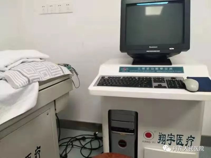 丹东市中医院理疗科电话,丹东中医院针灸科电话