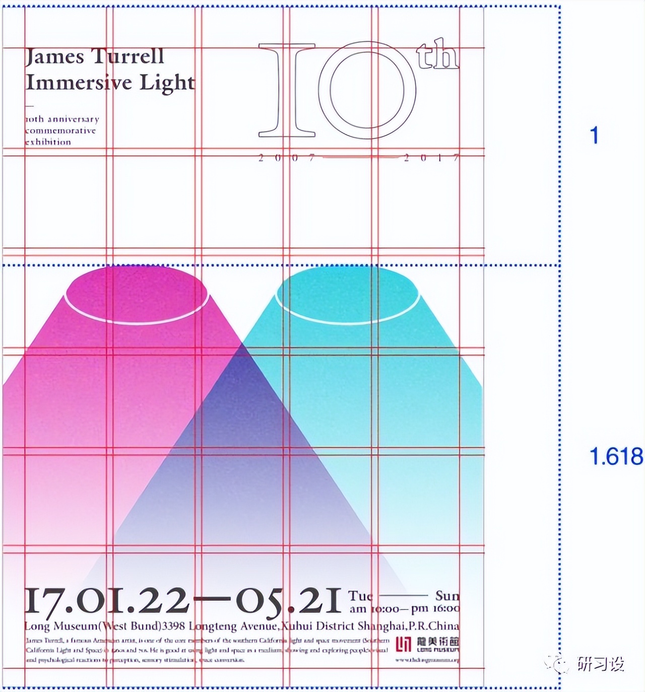 正片叠底的原理和使用效果,正片叠底应用实例