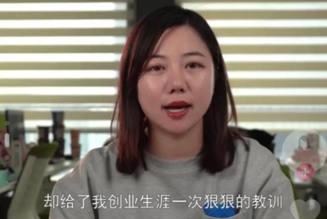 浪胃仙过河拆桥,浪胃仙过河拆桥自立门户