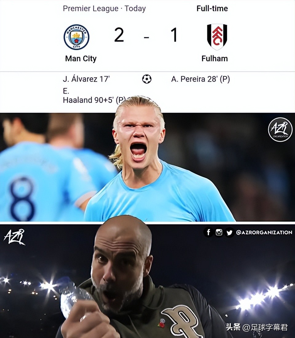 足球贝尔巅峰时刻,足坛高能场面贝尔