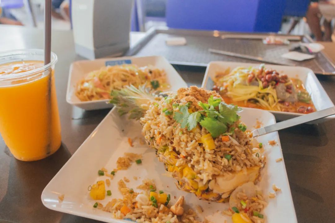 鍘绘嘲鍥芥浖璋峰拰鑺彁闆呯殑鏀荤暐,鍘绘嘲鍥界帺杞浖璋疯姯鎻愰泤