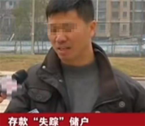 浙江大妈偷走五个亿后续怎么判刑,浙江大妈偷走五个亿后续