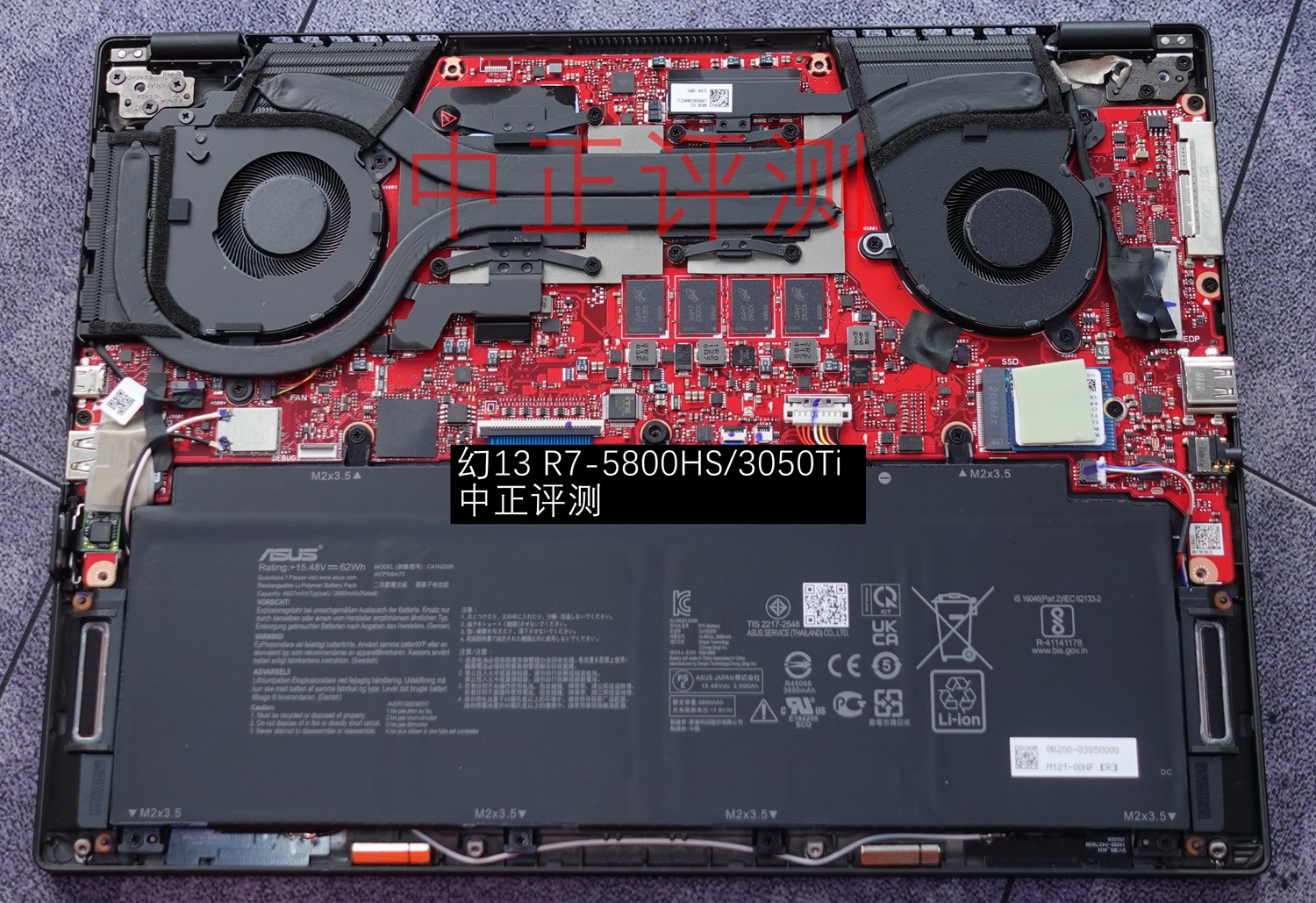 资料贴：近期笔记本拆机图汇总，有你的笔记本吗？超多图杀猫