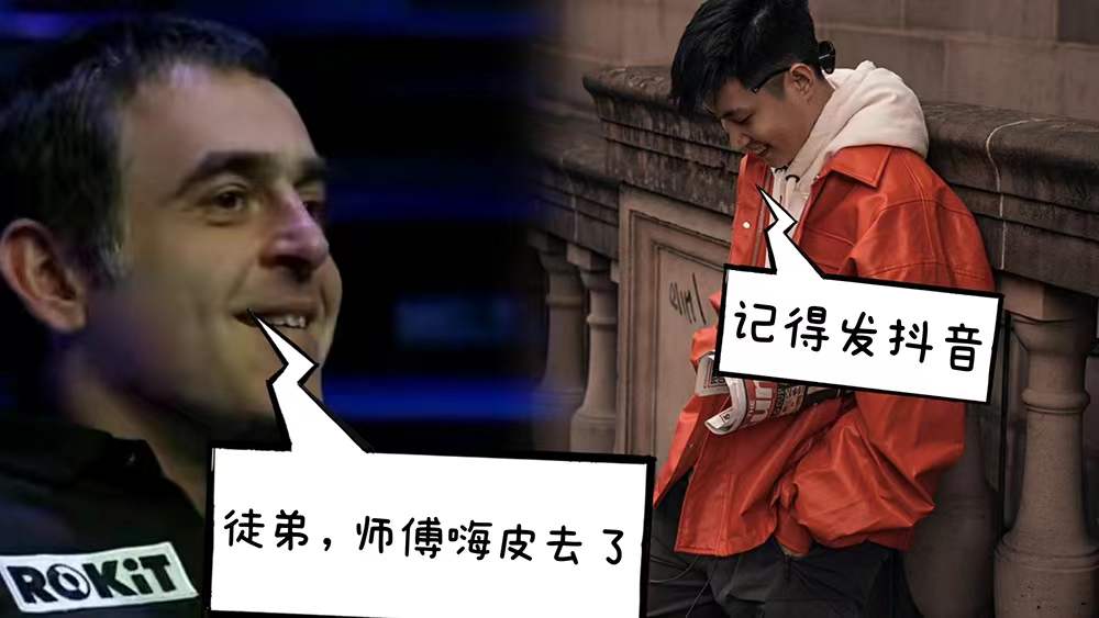 火箭和小特决赛谁赢了,小特总决赛火箭