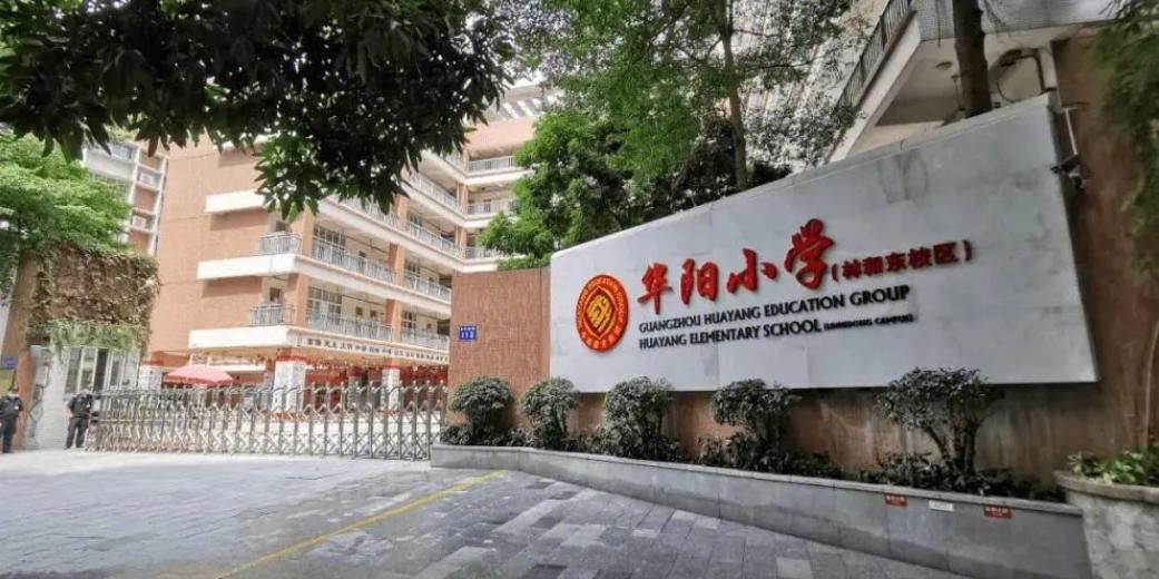 广州天誉花园值得买吗,广州天誉花园值不值得入手